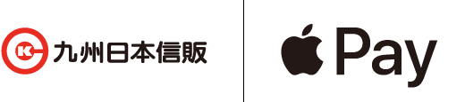 九信販JCBカード apple pay