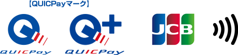 quiqpay